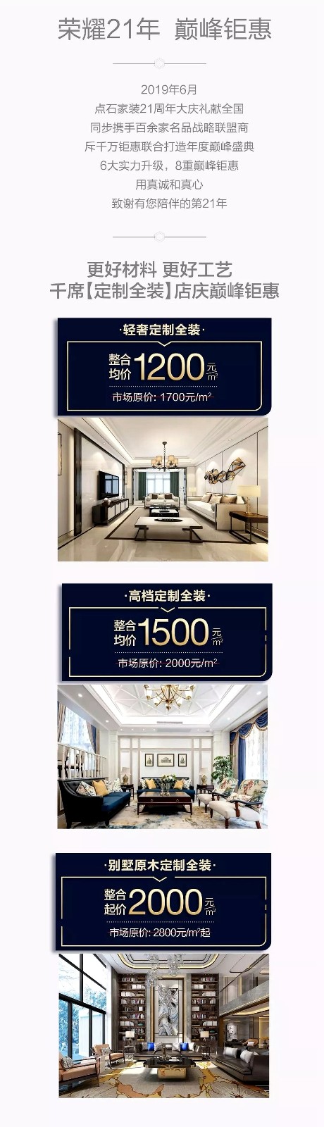 &#31859;&#20848;&#119;&#101;&#98;&#29256;&#30331;&#24405;&#20837;&#21475;&#45;&#31859;&#20848;&#65288;&#20013;&#22269;&#65289;