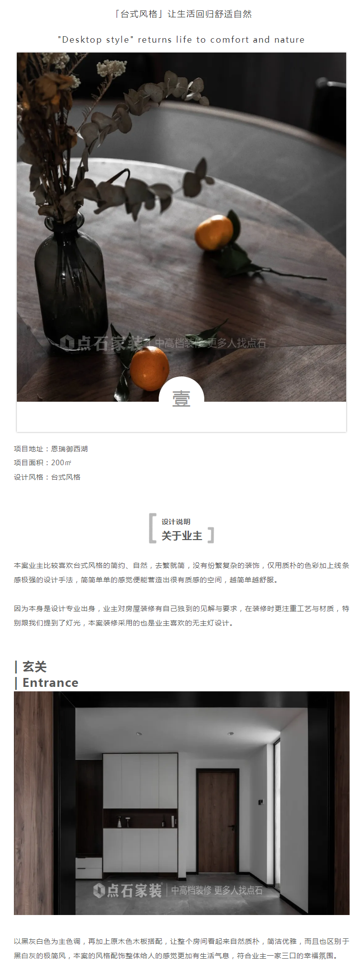 &#31859;&#20848;&#119;&#101;&#98;&#29256;&#30331;&#24405;&#20837;&#21475;&#45;&#31859;&#20848;&#65288;&#20013;&#22269;&#65289;