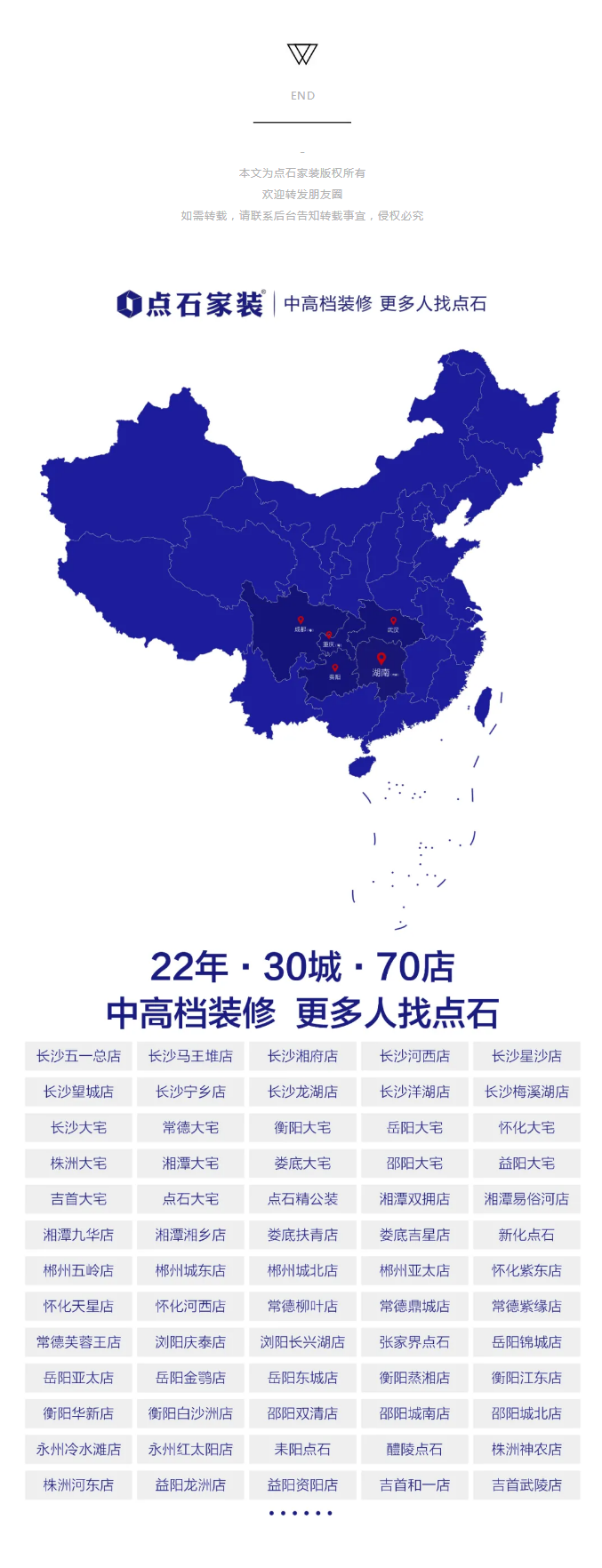 &#31859;&#20848;&#119;&#101;&#98;&#29256;&#30331;&#24405;&#20837;&#21475;&#45;&#31859;&#20848;&#65288;&#20013;&#22269;&#65289;