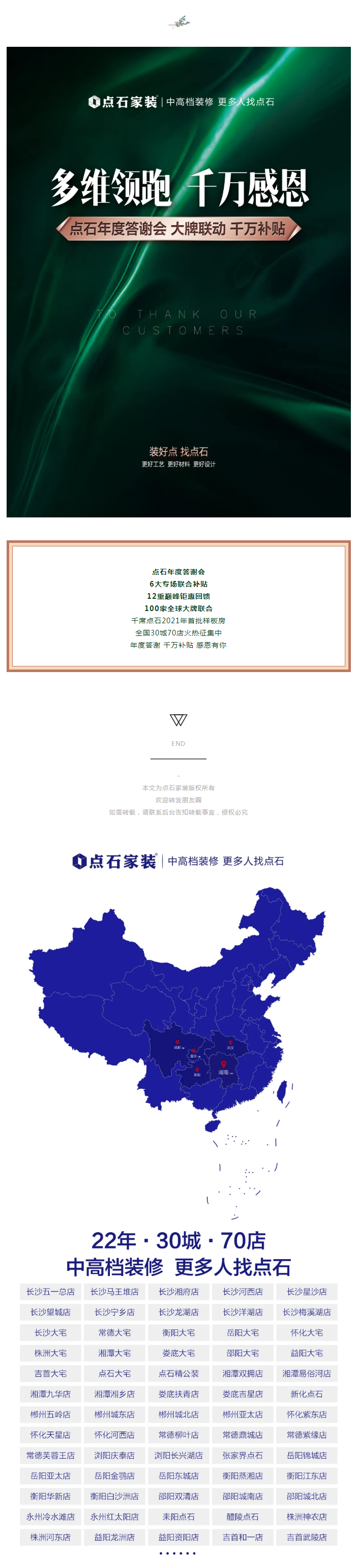 &#31859;&#20848;&#119;&#101;&#98;&#29256;&#30331;&#24405;&#20837;&#21475;&#45;&#31859;&#20848;&#65288;&#20013;&#22269;&#65289;