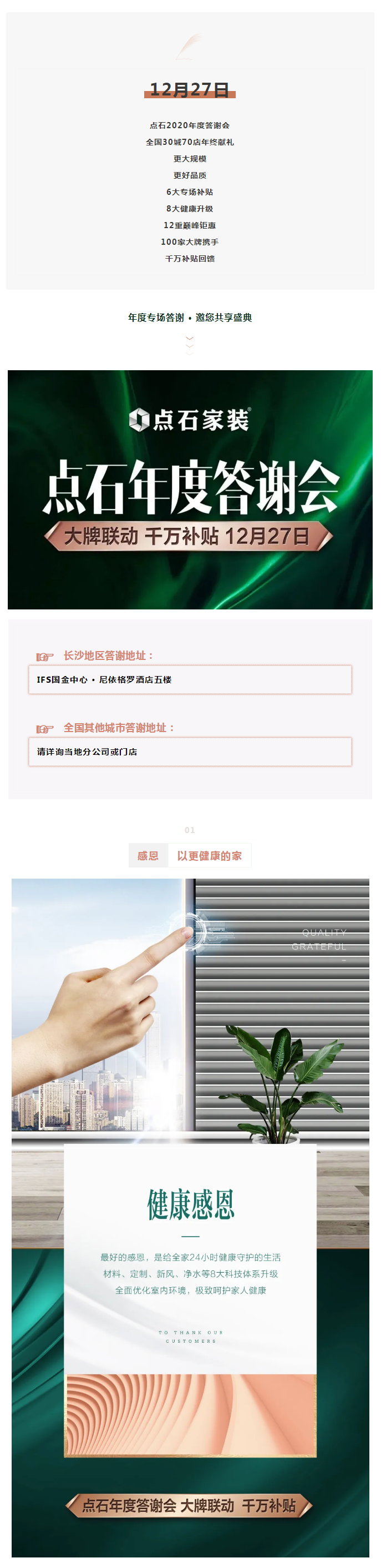 &#31859;&#20848;&#119;&#101;&#98;&#29256;&#30331;&#24405;&#20837;&#21475;&#45;&#31859;&#20848;&#65288;&#20013;&#22269;&#65289;