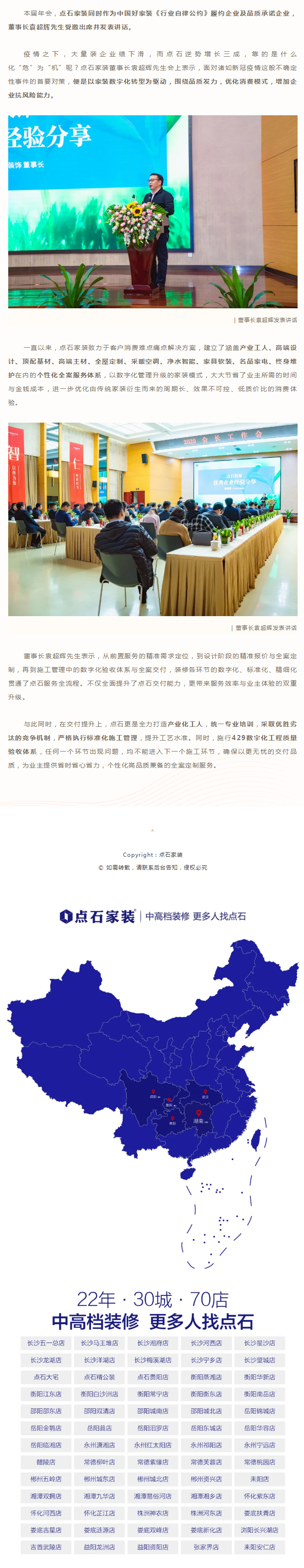 &#31859;&#20848;&#119;&#101;&#98;&#29256;&#30331;&#24405;&#20837;&#21475;&#45;&#31859;&#20848;&#65288;&#20013;&#22269;&#65289;