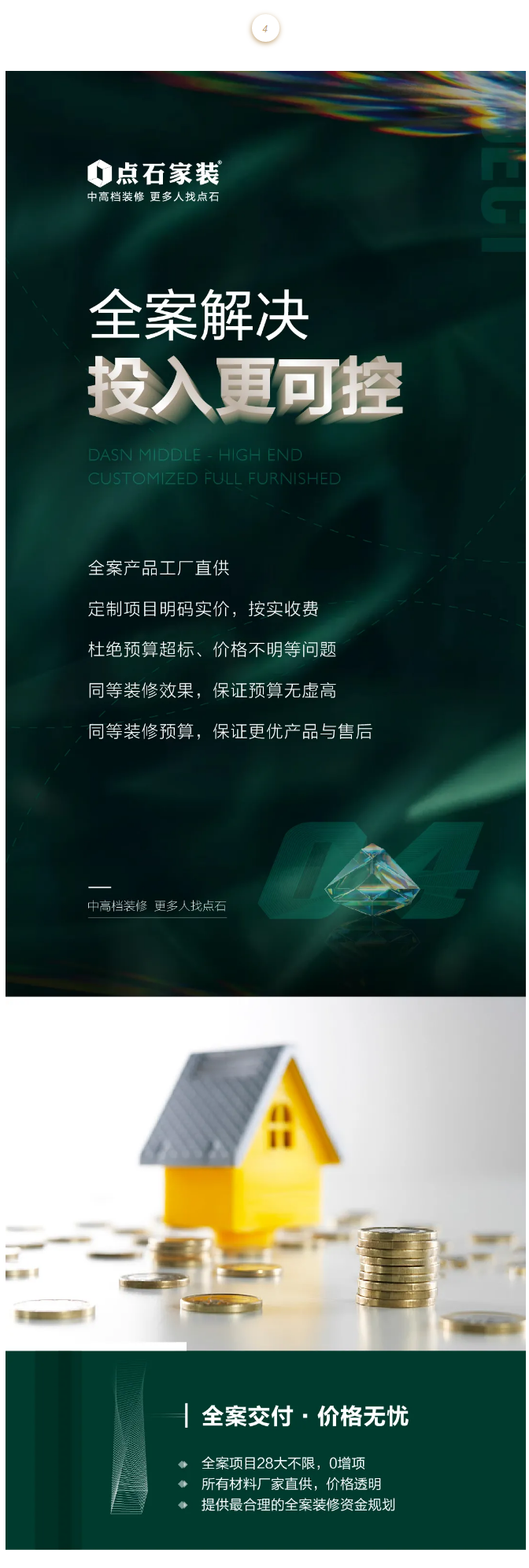 &#31859;&#20848;&#119;&#101;&#98;&#29256;&#30331;&#24405;&#20837;&#21475;&#45;&#31859;&#20848;&#65288;&#20013;&#22269;&#65289;