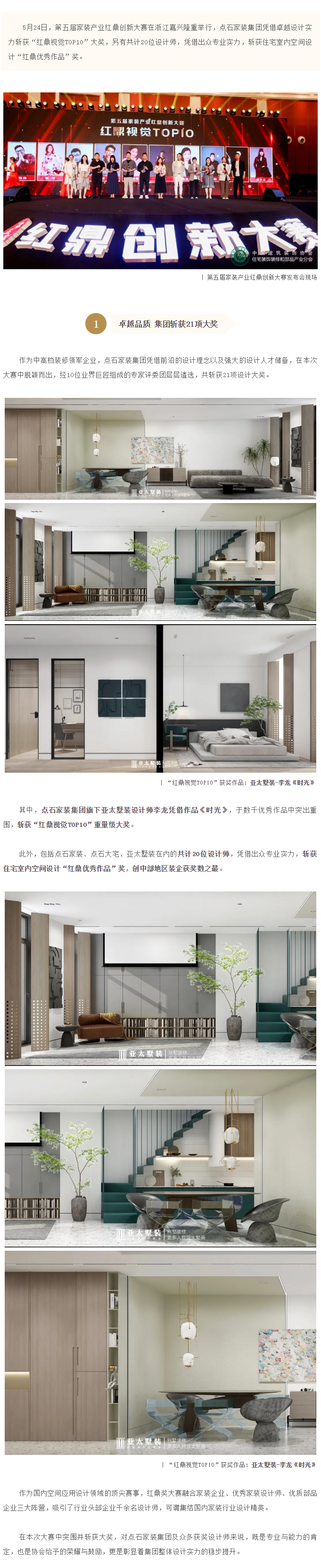&#31859;&#20848;&#119;&#101;&#98;&#29256;&#30331;&#24405;&#20837;&#21475;&#45;&#31859;&#20848;&#65288;&#20013;&#22269;&#65289;