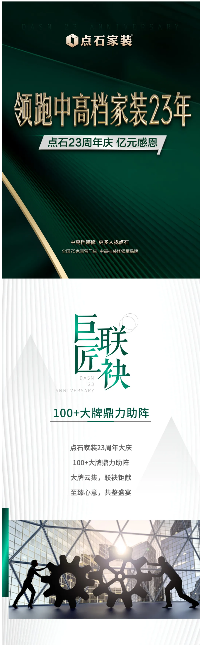 &#31859;&#20848;&#119;&#101;&#98;&#29256;&#30331;&#24405;&#20837;&#21475;&#45;&#31859;&#20848;&#65288;&#20013;&#22269;&#65289;
