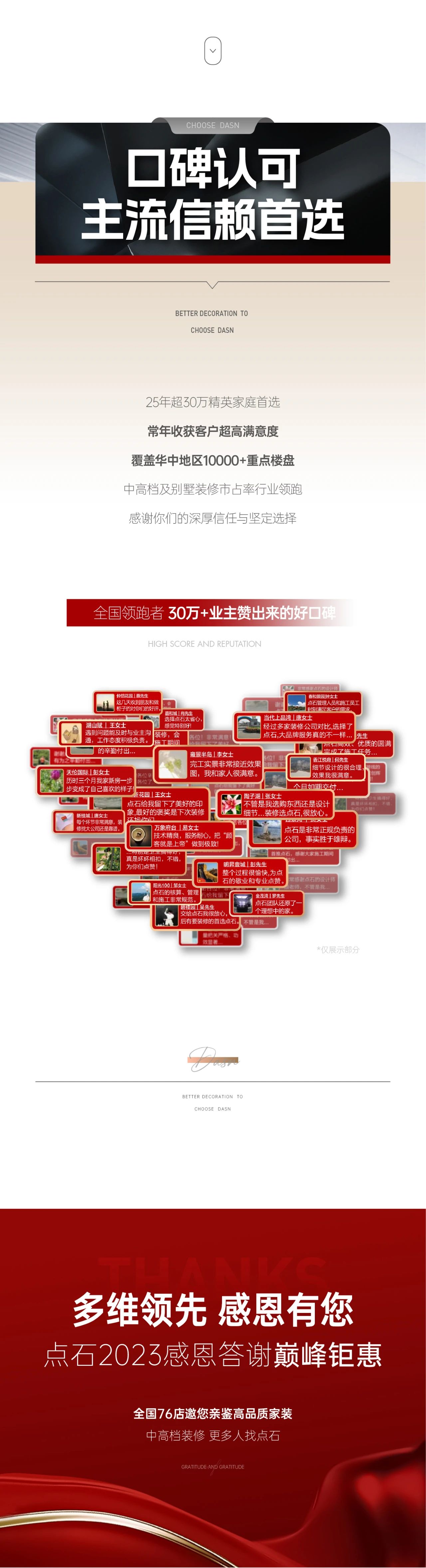 &#31859;&#20848;&#119;&#101;&#98;&#29256;&#30331;&#24405;&#20837;&#21475;&#45;&#31859;&#20848;&#65288;&#20013;&#22269;&#65289;