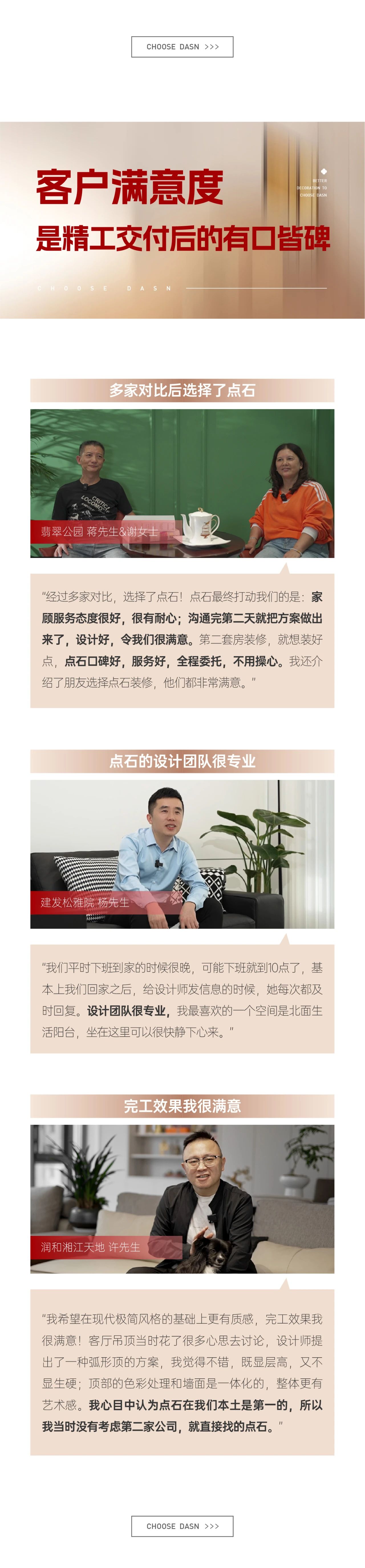 &#31859;&#20848;&#119;&#101;&#98;&#29256;&#30331;&#24405;&#20837;&#21475;&#45;&#31859;&#20848;&#65288;&#20013;&#22269;&#65289;