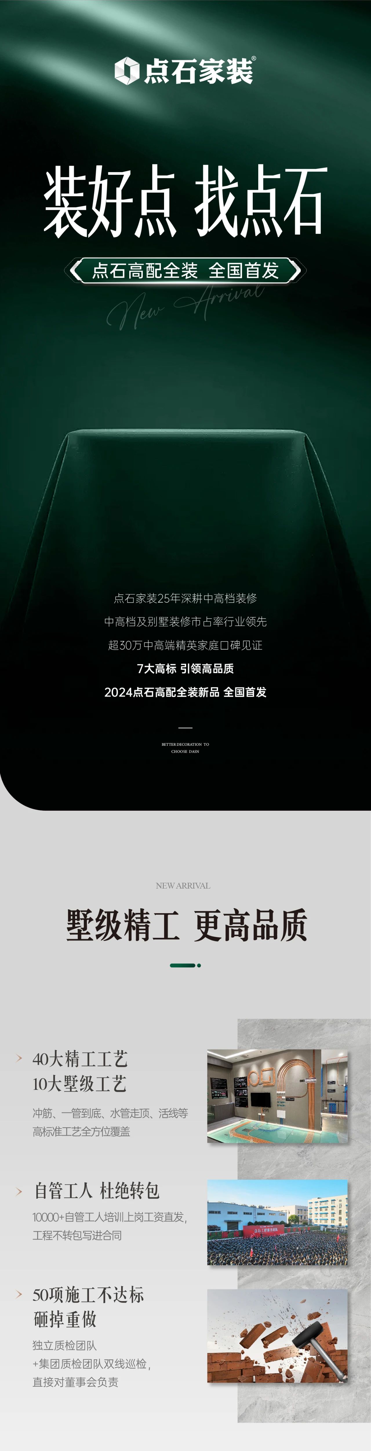 &#31859;&#20848;&#119;&#101;&#98;&#29256;&#30331;&#24405;&#20837;&#21475;&#45;&#31859;&#20848;&#65288;&#20013;&#22269;&#65289;