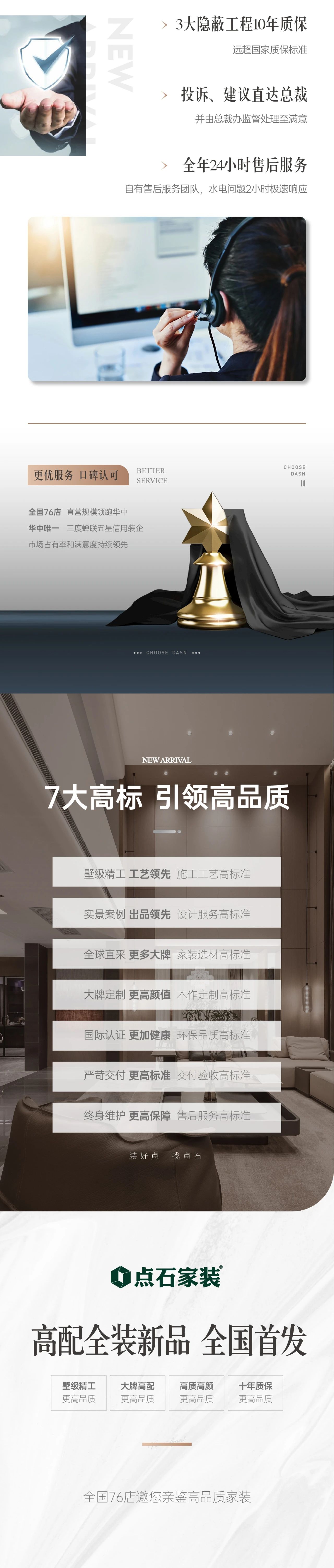 &#31859;&#20848;&#119;&#101;&#98;&#29256;&#30331;&#24405;&#20837;&#21475;&#45;&#31859;&#20848;&#65288;&#20013;&#22269;&#65289;