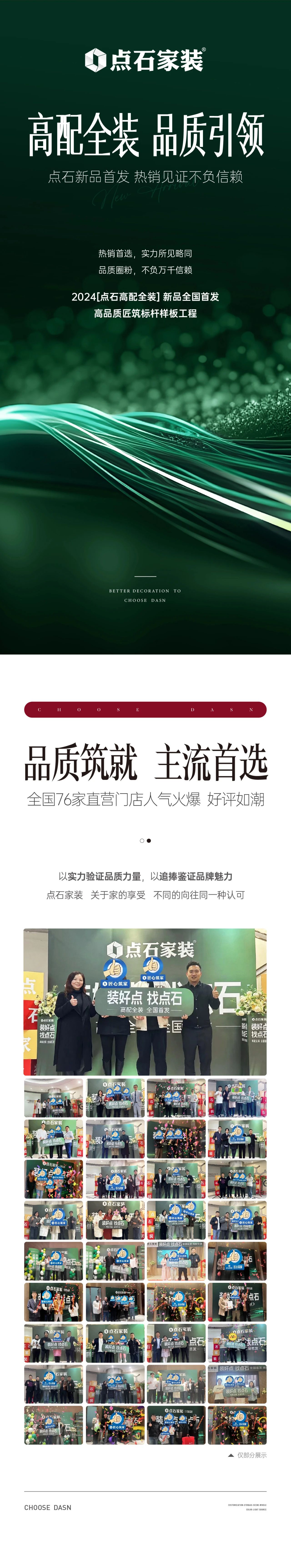 &#31859;&#20848;&#119;&#101;&#98;&#29256;&#30331;&#24405;&#20837;&#21475;&#45;&#31859;&#20848;&#65288;&#20013;&#22269;&#65289;