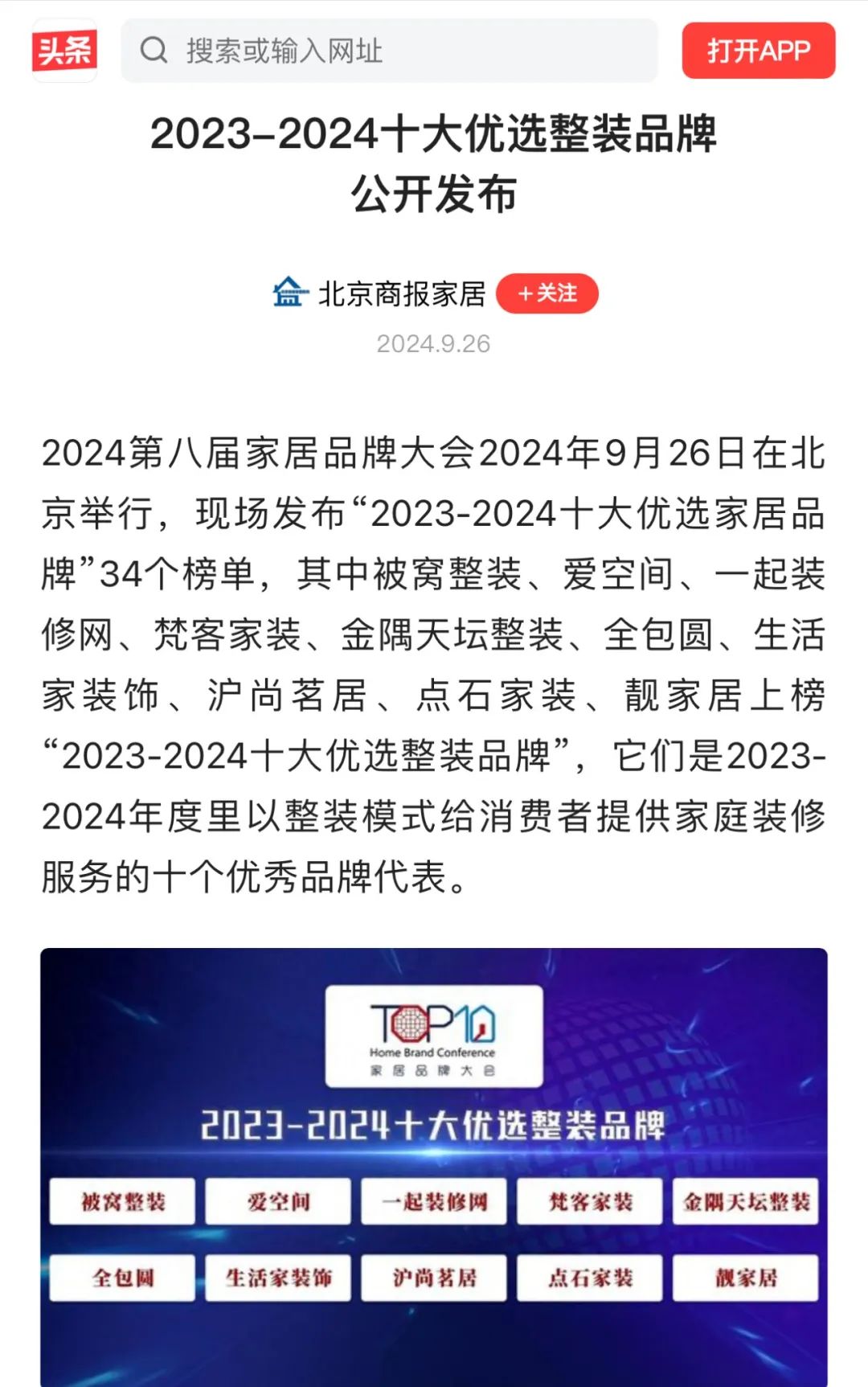 &#31859;&#20848;&#119;&#101;&#98;&#29256;&#30331;&#24405;&#20837;&#21475;&#45;&#31859;&#20848;&#65288;&#20013;&#22269;&#65289;