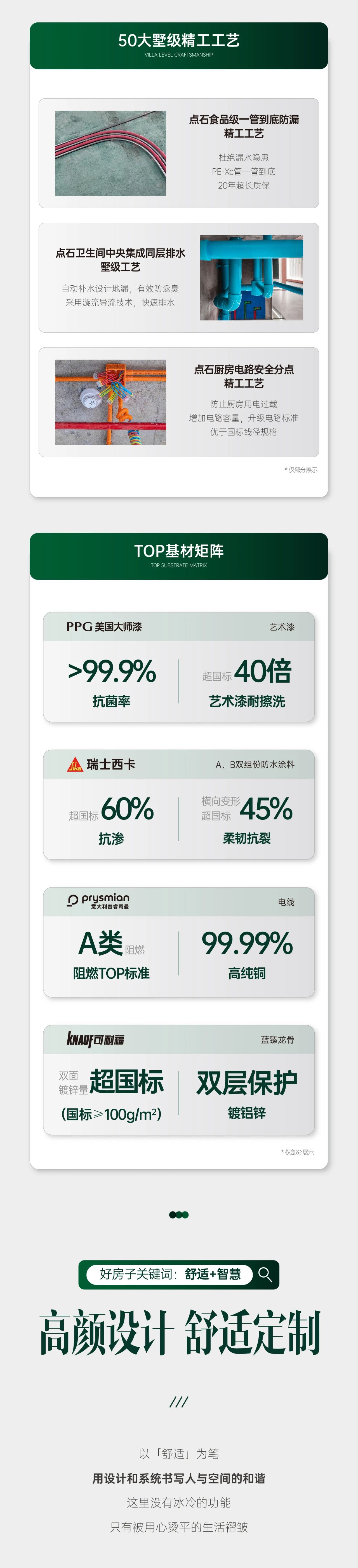 &#31859;&#20848;&#119;&#101;&#98;&#29256;&#30331;&#24405;&#20837;&#21475;&#45;&#31859;&#20848;&#65288;&#20013;&#22269;&#65289;