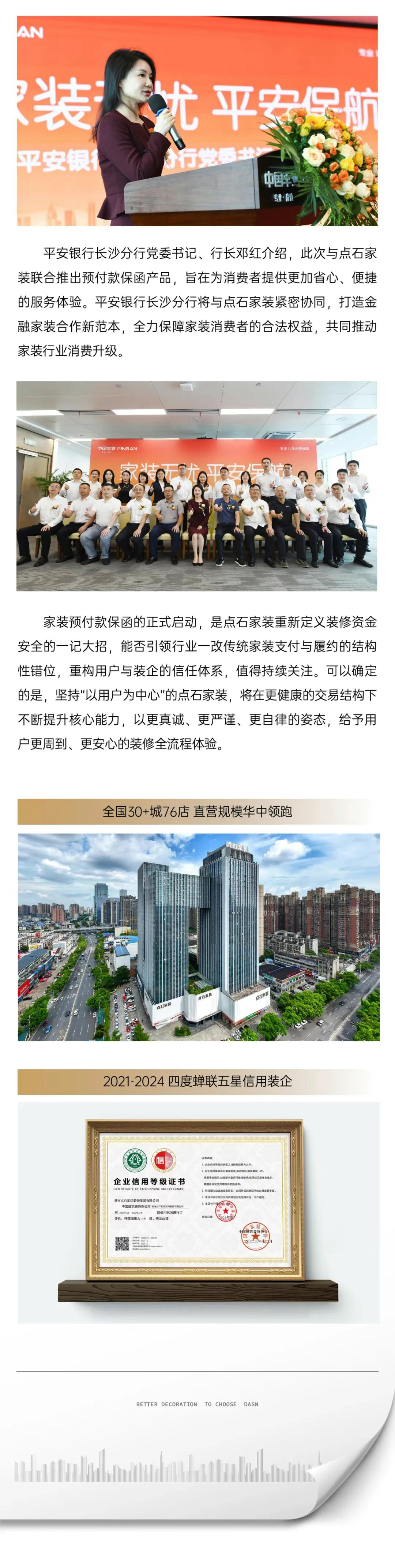 &#31859;&#20848;&#119;&#101;&#98;&#29256;&#30331;&#24405;&#20837;&#21475;&#45;&#31859;&#20848;&#65288;&#20013;&#22269;&#65289;